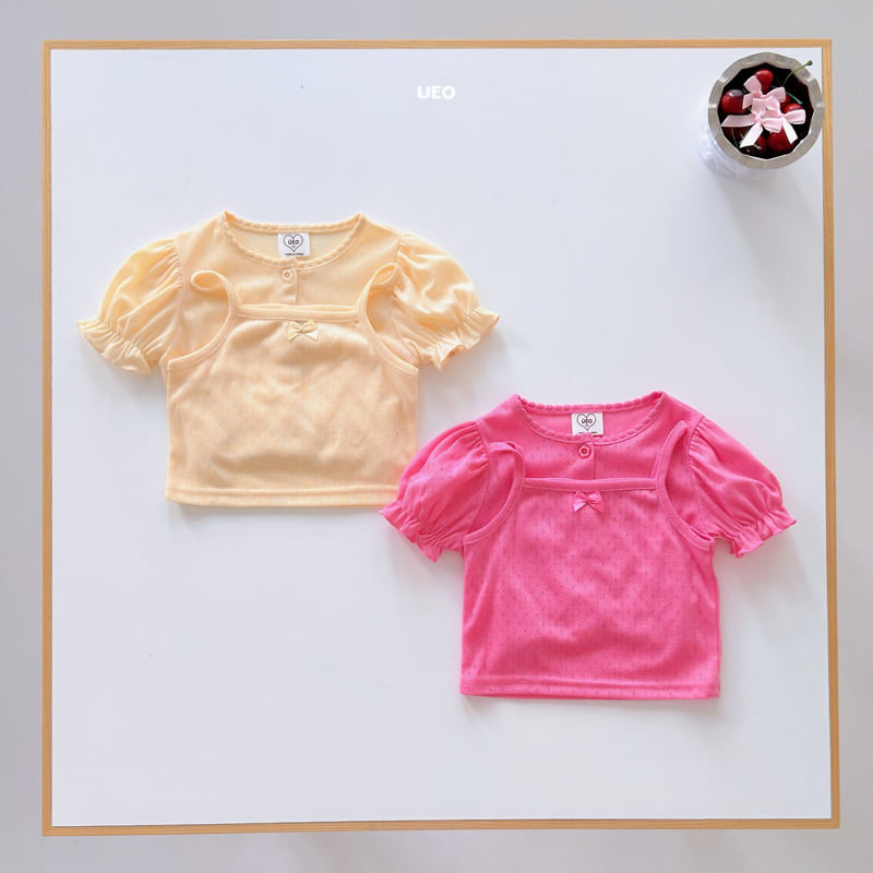 U Eo - Korean Children Fashion - #minifashionista - Coco Cardigan Set