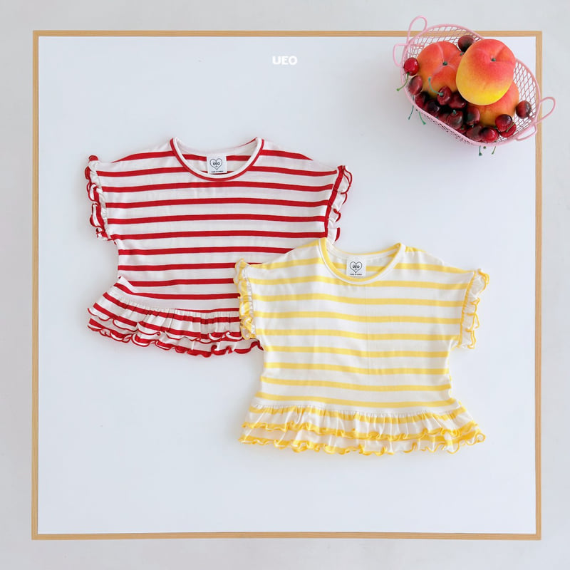 U Eo - Korean Children Fashion - #minifashionista - Lucky Frill Tee