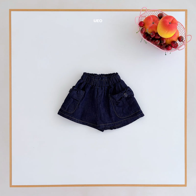 U Eo - Korean Children Fashion - #minifashionista - Jenny Ribbon Denim Pants - 12