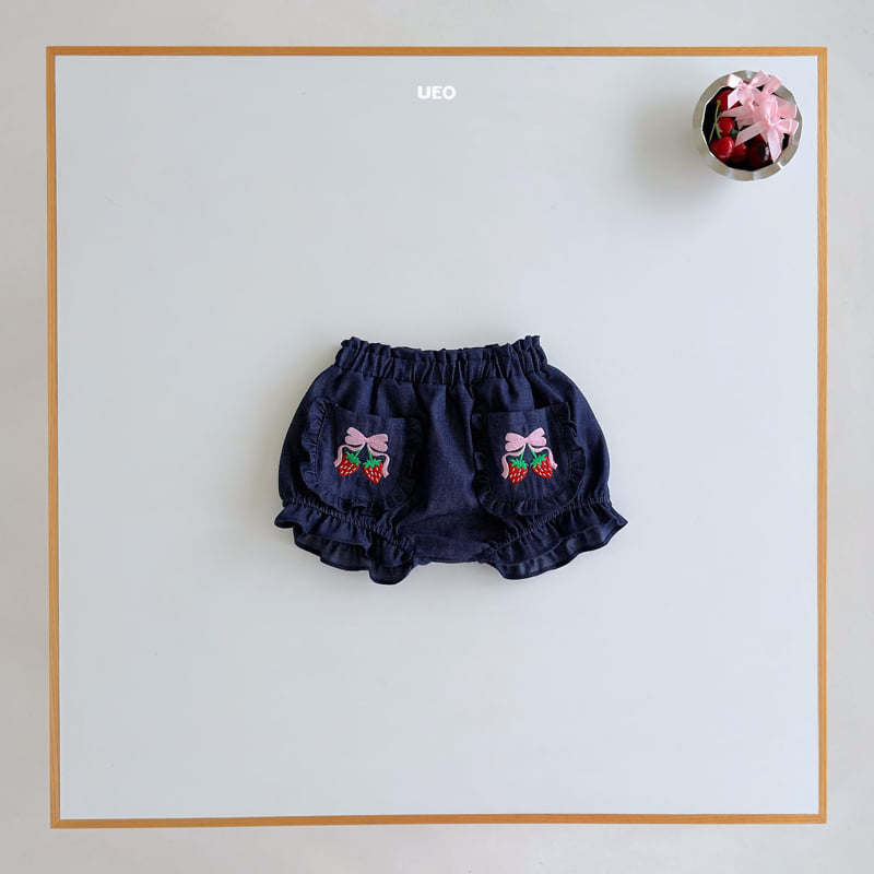 U Eo - Korean Children Fashion - #prettylittlegirls - Darling Pocket Denim Pants - 10