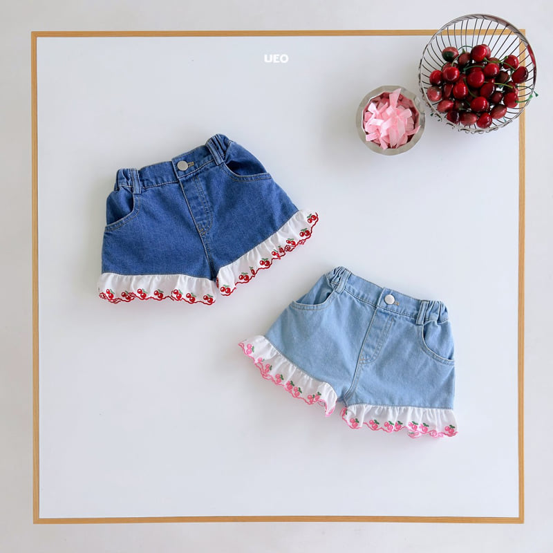 U Eo - Korean Children Fashion - #stylishchildhood - Karina Denim Pants