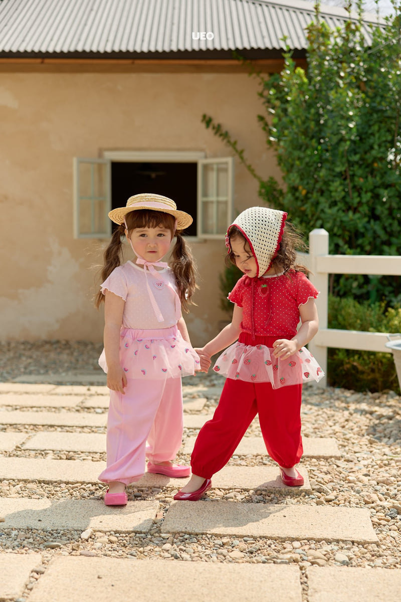 U Eo - Korean Children Fashion - #toddlerclothing - Sweet Jogger Pants - 4