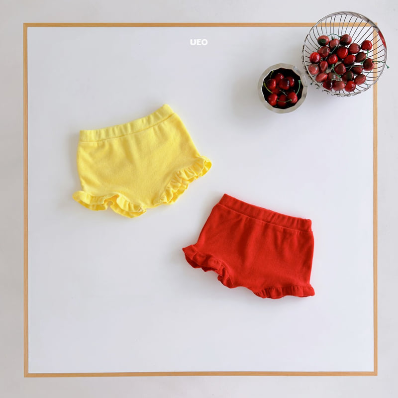 U Eo - Korean Children Fashion - #stylishchildhood - Vicky Frill Pants