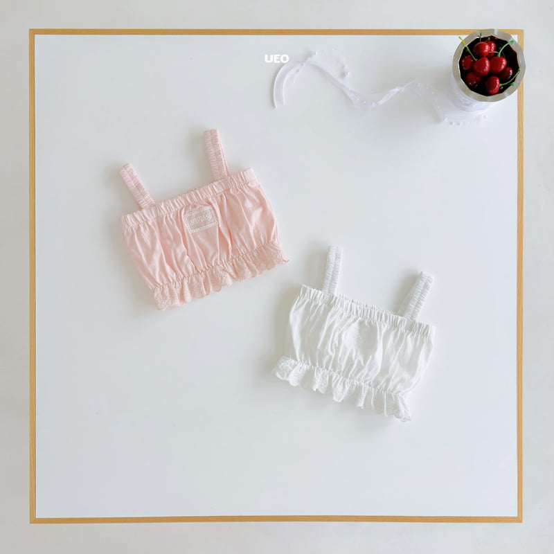 U Eo - Korean Children Fashion - #todddlerfashion - Lovely Blouse