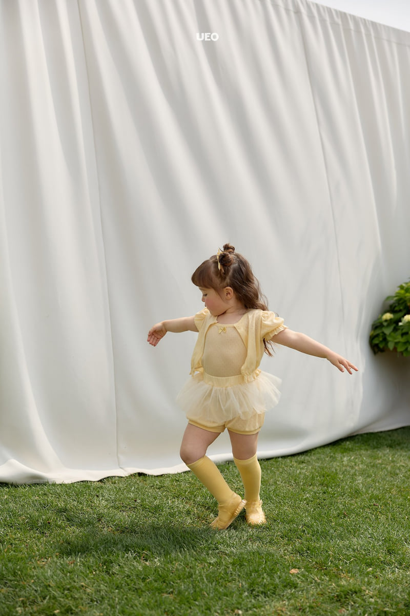 U Eo - Korean Children Fashion - #toddlerclothing - Donggri Pants - 5