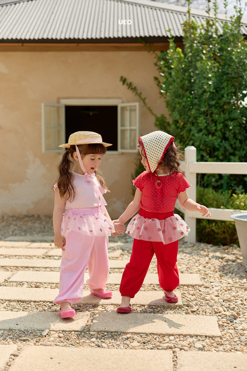 U Eo - Korean Children Fashion - #toddlerclothing - Sweet Jogger Pants - 3