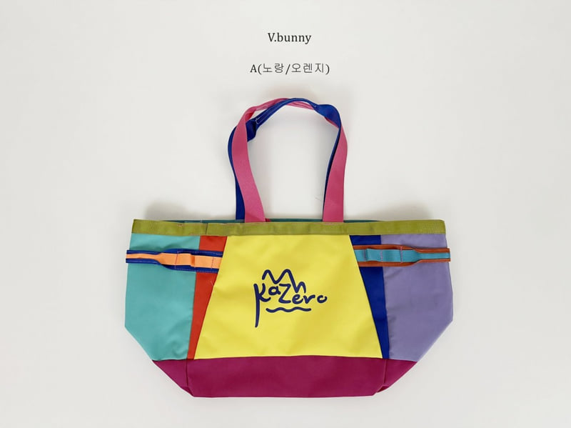 V Bunny - Korean Children Fashion - #kidsshorts - Color Pop Dot Bag - 11