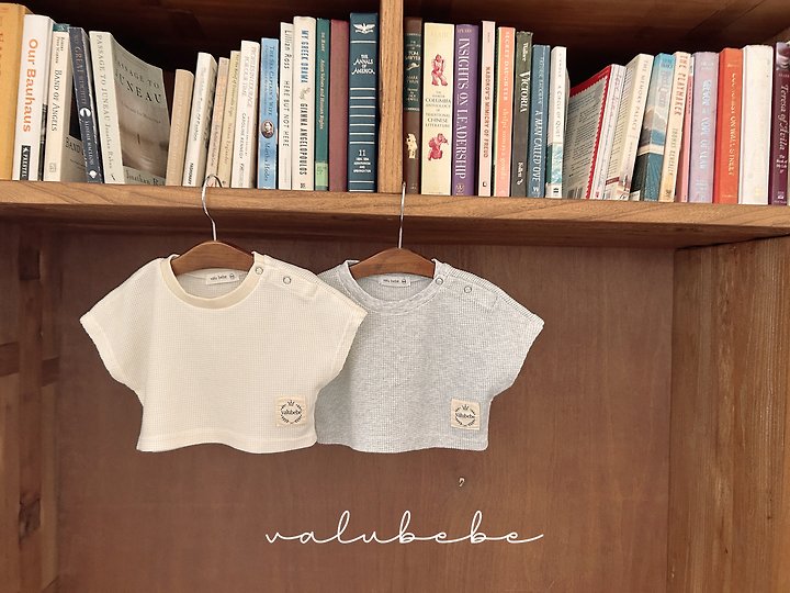 Valu Bebe - Korean Baby Fashion - #babyboutique - Crople Drop Tee - 4