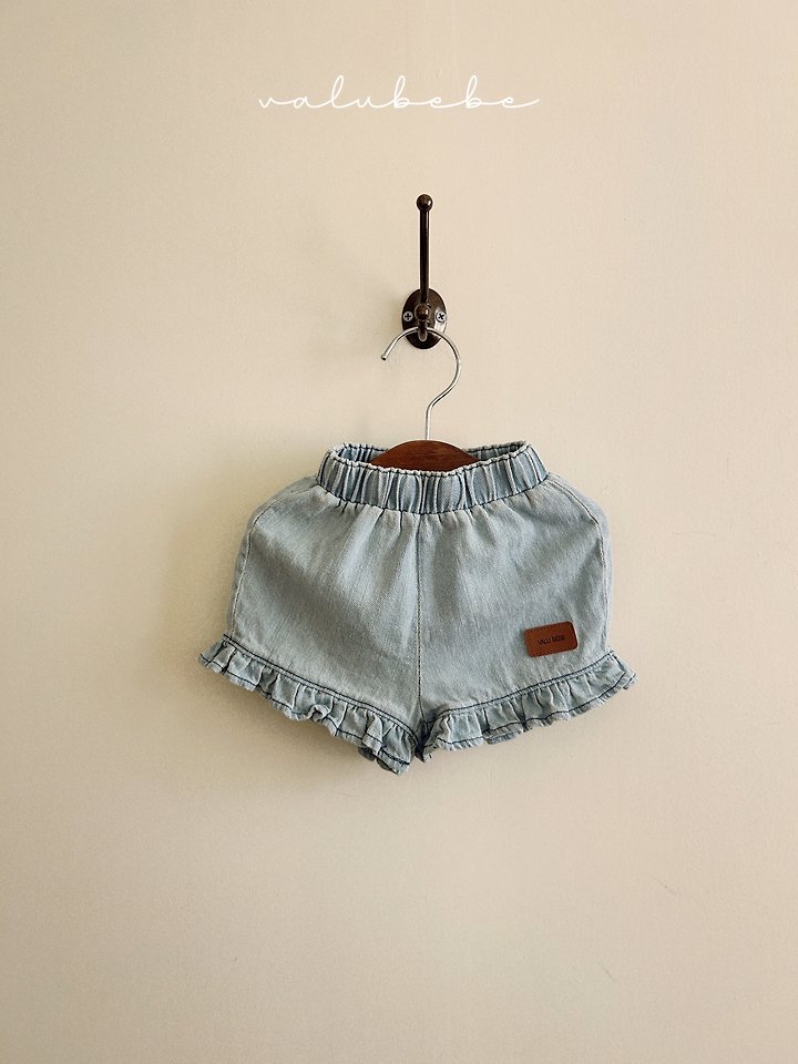 Valu Bebe - Korean Baby Fashion - #babyboutique - Frill Denim Pants - 5