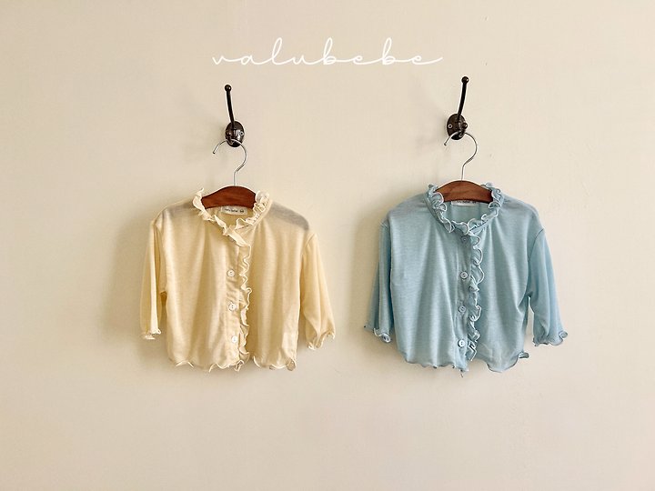Valu Bebe - Korean Baby Fashion - #babyboutique - Cozy Knit Cardigan - 8