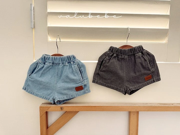 Valu Bebe - Korean Baby Fashion - #babyboutiqueclothing - Padded Panel Denim Pants