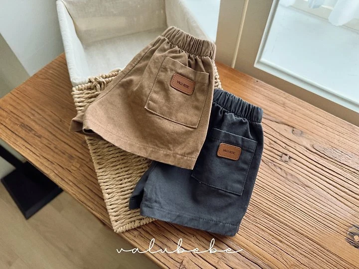 Valu Bebe - Korean Baby Fashion - #babyboutiqueclothing - Cation Cotton Pants