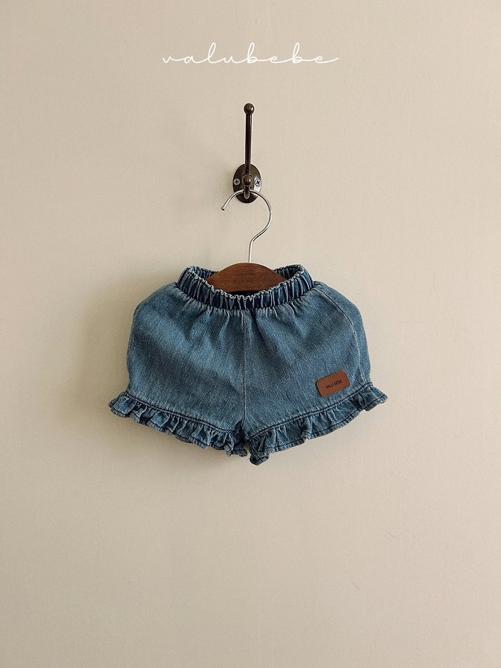 Valu Bebe - Korean Baby Fashion - #babyboutiqueclothing - Frill Denim Pants - 6