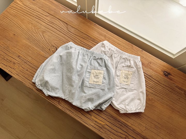 Valu Bebe - Korean Baby Fashion - #babyboutiqueclothing - Anne Stripe Bloomer Pants - 4