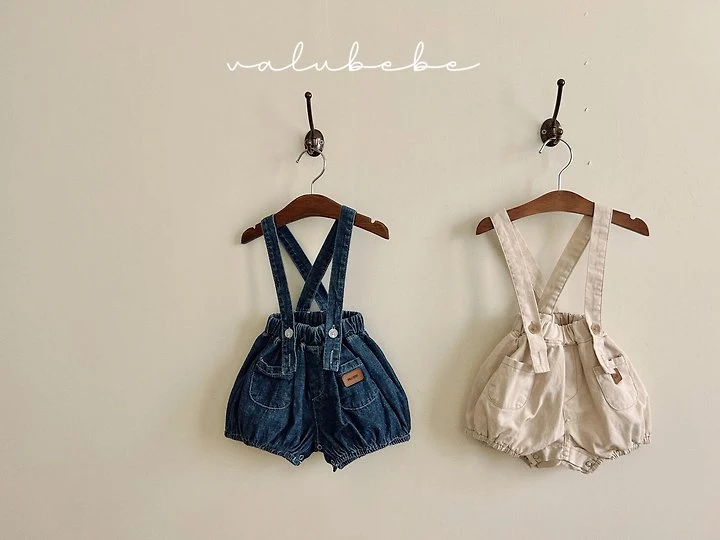 Valu Bebe - Korean Baby Fashion - #babyfashion - Pumpkin Suspender Suit