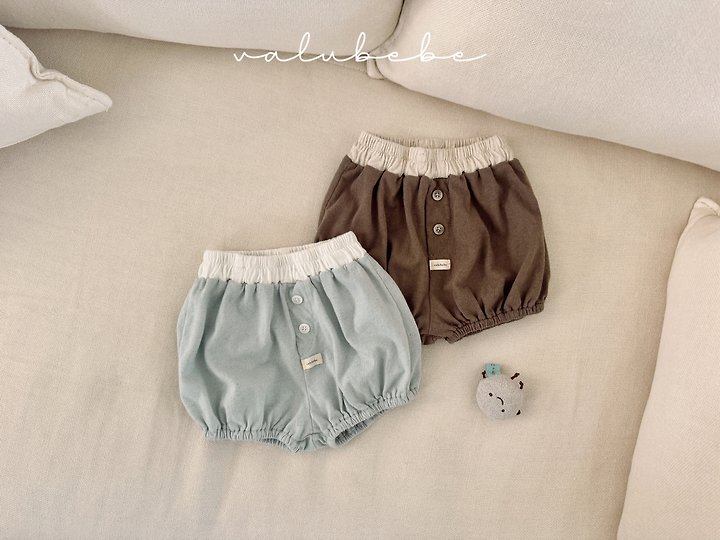 Valu Bebe - Korean Baby Fashion - #babyfashion - Pumpkin Pants