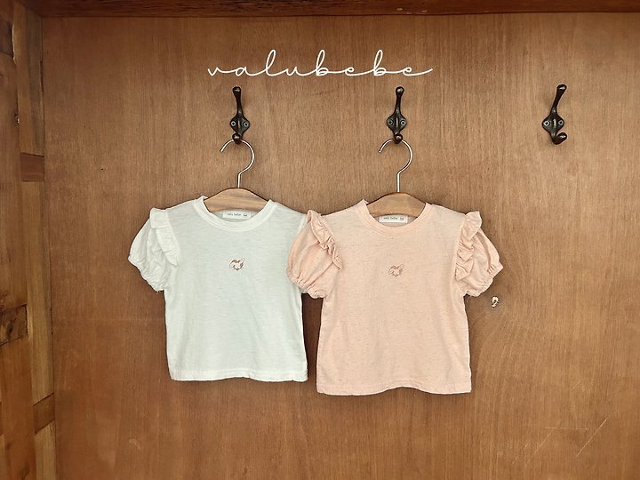 Valu Bebe - Korean Baby Fashion - #babyfashion - Eco Wing Puff Tee