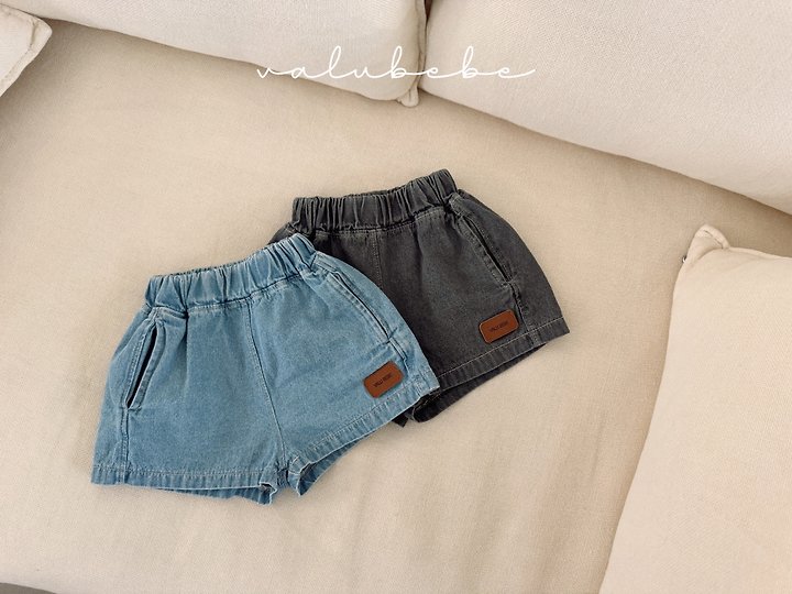 Valu Bebe - Korean Baby Fashion - #babyfashion - Padded Panel Denim Pants - 4