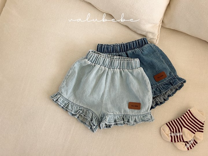 Valu Bebe - Korean Baby Fashion - #babyfever - Frill Denim Pants - 9