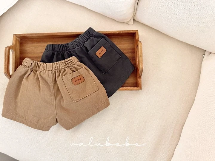 Valu Bebe - Korean Baby Fashion - #babygirlfashion - Cation Cotton Pants - 5