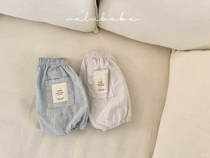 Valu Bebe - Korean Baby Fashion - #babygirlfashion - Anne Stripe Bloomer Pants - 7