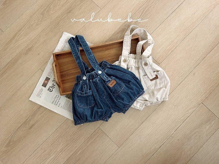 Valu Bebe - Korean Baby Fashion - #babygirlfashion - Pumpkin Suspender Suit - 4