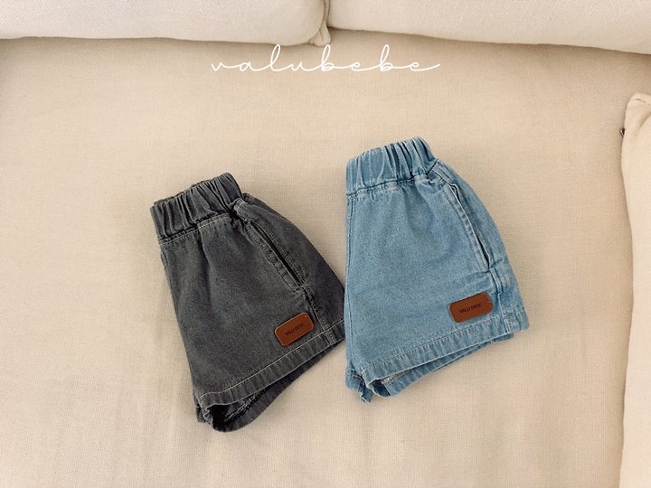 Valu Bebe - Korean Baby Fashion - #babyoninstagram - Padded Panel Denim Pants - 7