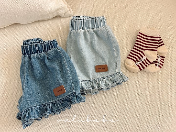 Valu Bebe - Korean Baby Fashion - #babyoninstagram - Frill Denim Pants - 12
