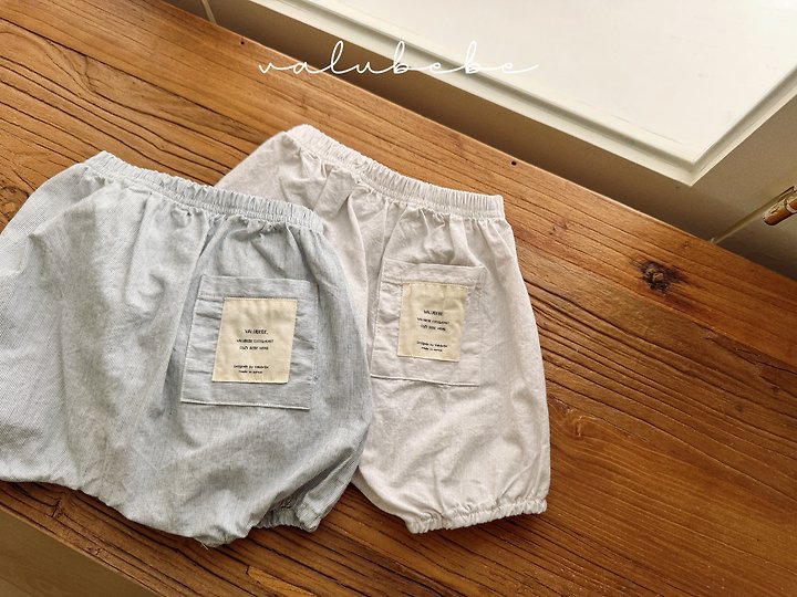 Valu Bebe - Korean Baby Fashion - #babyoninstagram - Anne Stripe Bloomer Pants - 9