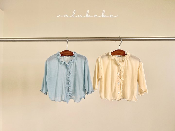 Valu Bebe - Korean Baby Fashion - #babyoninstagram - Cozy Knit Cardigan