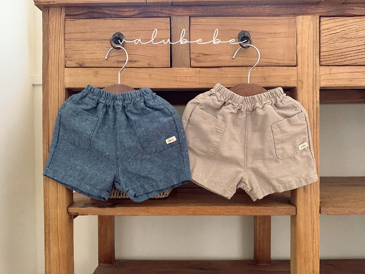 Valu Bebe - Korean Baby Fashion - #babyoninstagram - Henry Pocket Pants - 4