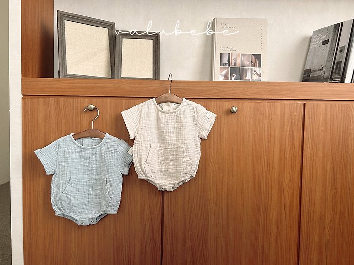 Valu Bebe - Korean Baby Fashion - #babyootd - Dodam Pocket Suit