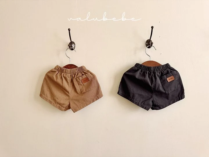 Valu Bebe - Korean Baby Fashion - #babyootd - Cation Cotton Pants - 8