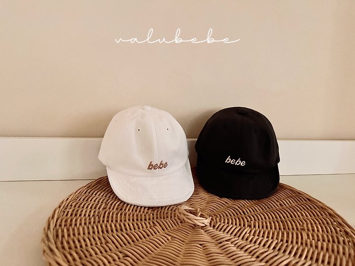 Valu Bebe - Korean Baby Fashion - #babyootd - Bebe Cotton Cap - 5