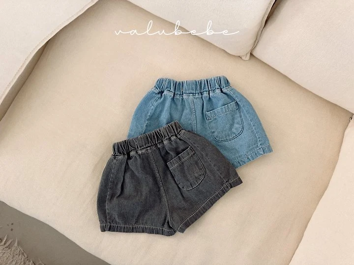Valu Bebe - Korean Baby Fashion - #babyoutfit - Padded Panel Denim Pants - 10