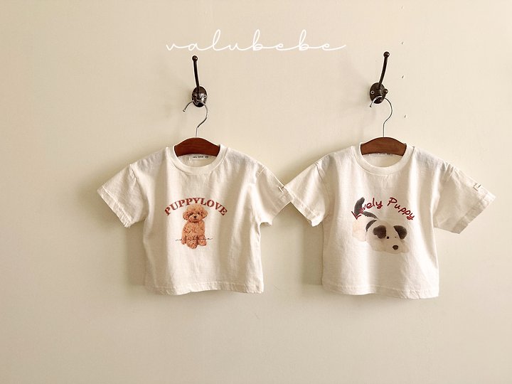 Valu Bebe - Korean Baby Fashion - #babyootd - Cute Animal Single Tee - 4