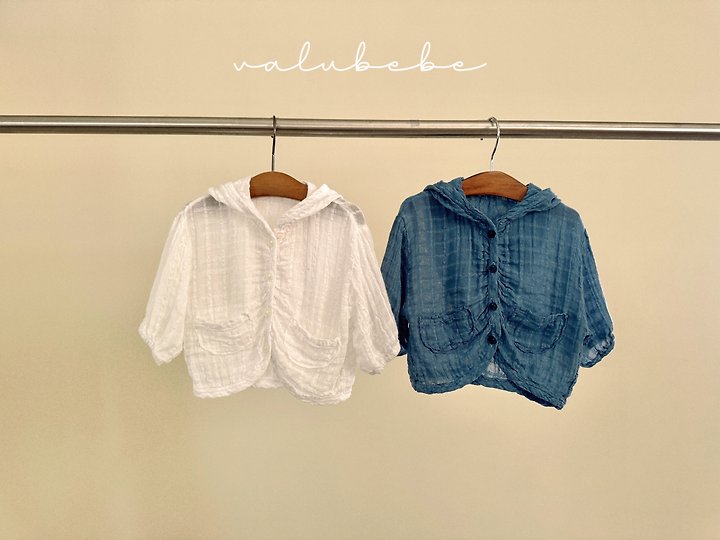 Valu Bebe - Korean Baby Fashion - #babyoutfit - Merci Hood Cardigan - 4
