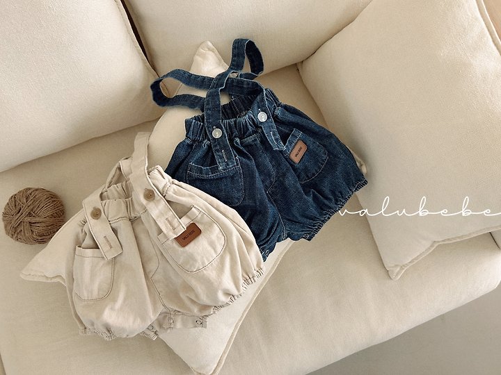 Valu Bebe - Korean Baby Fashion - #babyoutfit - Pumpkin Suspender Suit - 7