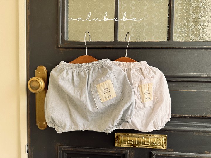Valu Bebe - Korean Baby Fashion - #babyoutfit - Anne Stripe Bloomer Pants - 11