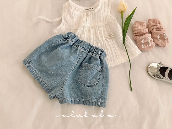 Valu Bebe - Korean Baby Fashion - #babywear - Padded Panel Denim Pants - 11