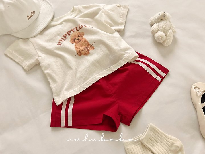 Valu Bebe - Korean Baby Fashion - #babywear - Cute Animal Single Tee - 6