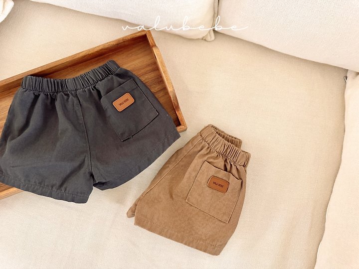 Valu Bebe - Korean Baby Fashion - #babywear - Cation Cotton Pants - 11