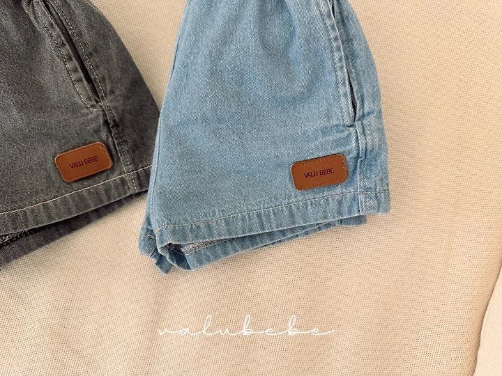 Valu Bebe - Korean Baby Fashion - #onlinebabyboutique - Padded Panel Denim Pants - 12