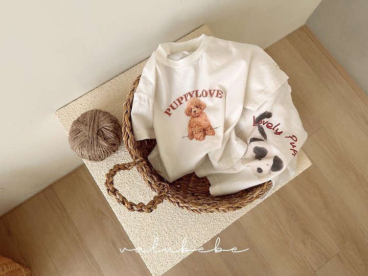 Valu Bebe - Korean Baby Fashion - #onlinebabyboutique - Cute Animal Single Tee - 7