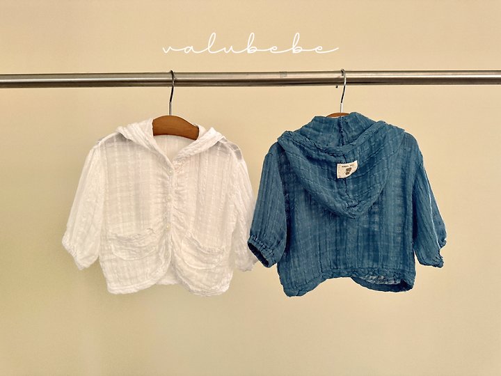 Valu Bebe - Korean Baby Fashion - #onlinebabyshop - Merci Hood Cardigan - 7