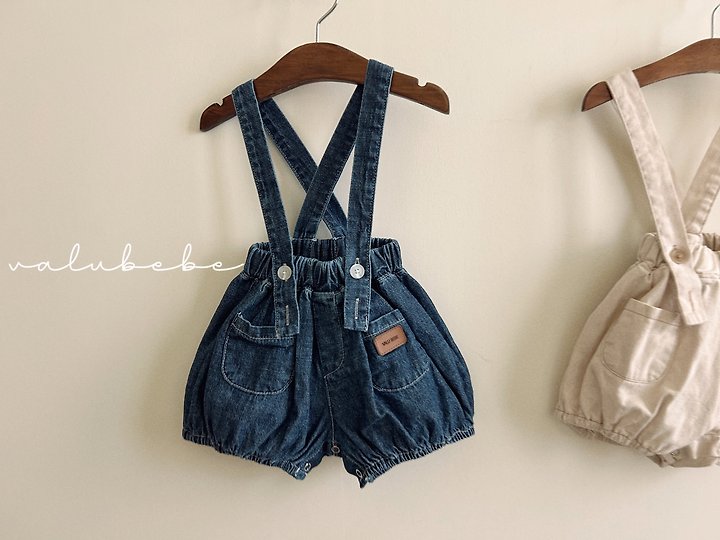 Valu Bebe - Korean Baby Fashion - #onlinebabyshop - Pumpkin Suspender Suit - 11