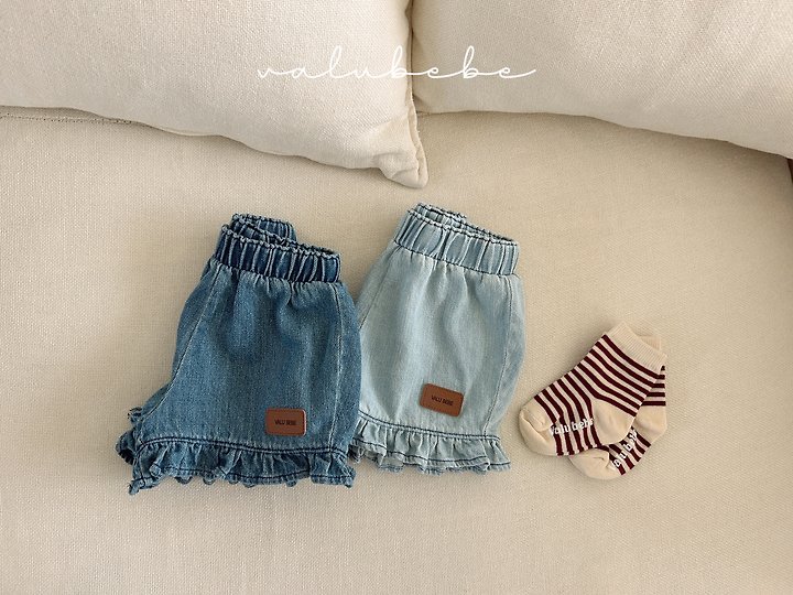 Valu Bebe - Korean Baby Fashion - #onlinebabyshop - Frill Denim Pants - 4