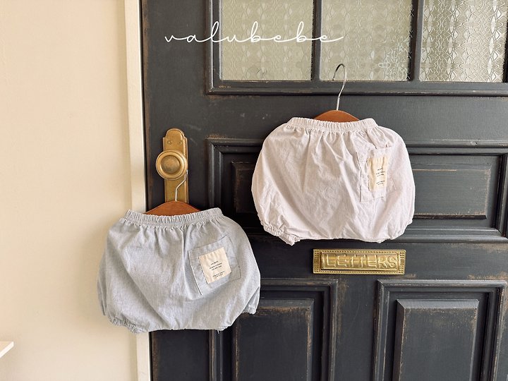 Valu Bebe - Korean Baby Fashion - #smilingbaby - Anne Stripe Bloomer Pants