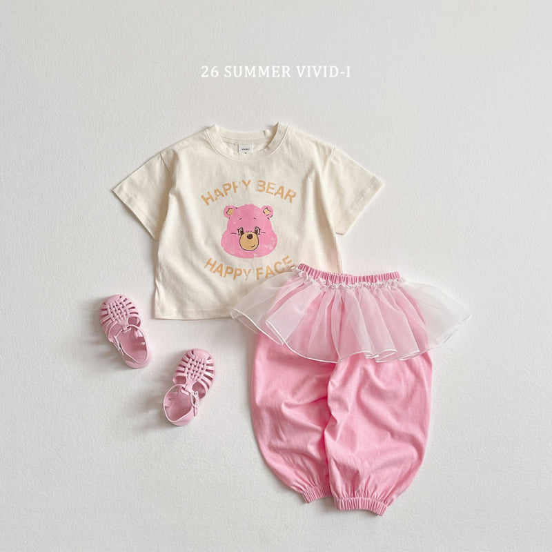 Vivid I - Korean Children Fashion - #Kfashion4kids - Summer Frill Chiffon Jogger Pants - 6
