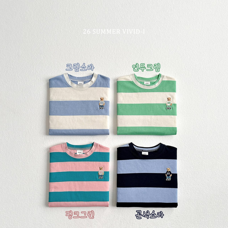 Vivid I - Korean Children Fashion - #childofig - Big Stripe Bear Embroidery Tee - 3